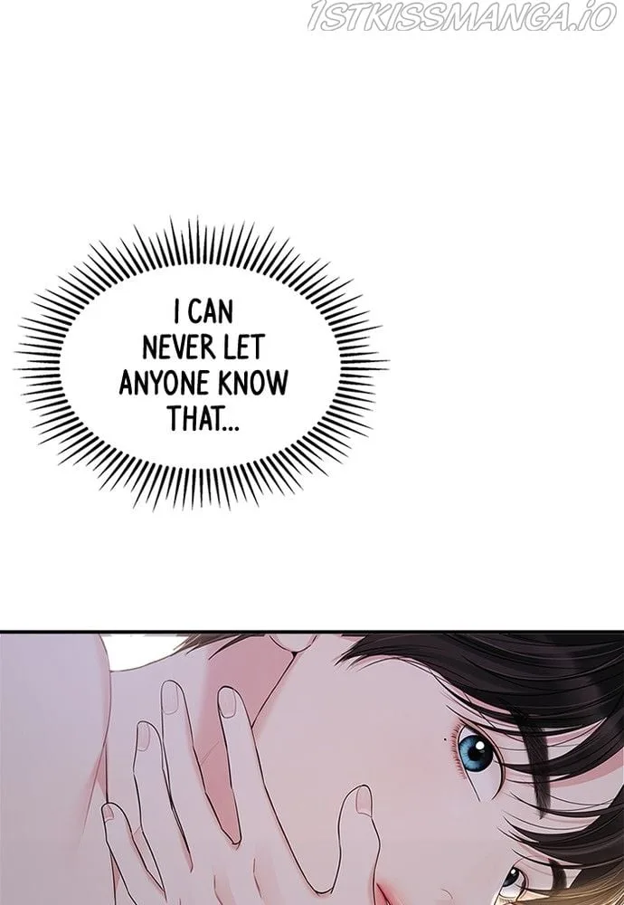 To You, Who Keep the Star Chapter 86 page 29