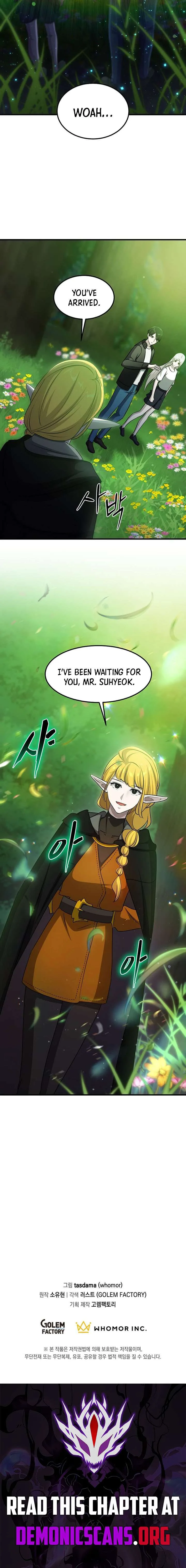 The God of War is Leveling Up Chapter 85 page 12