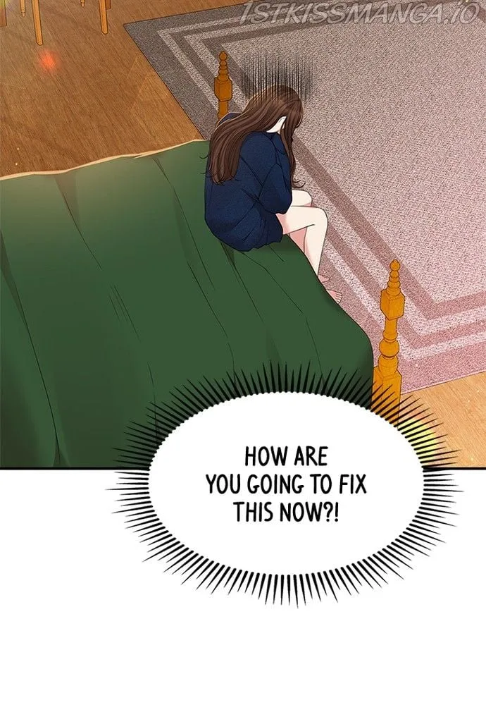 To You, Who Keep the Star Chapter 86 page 55