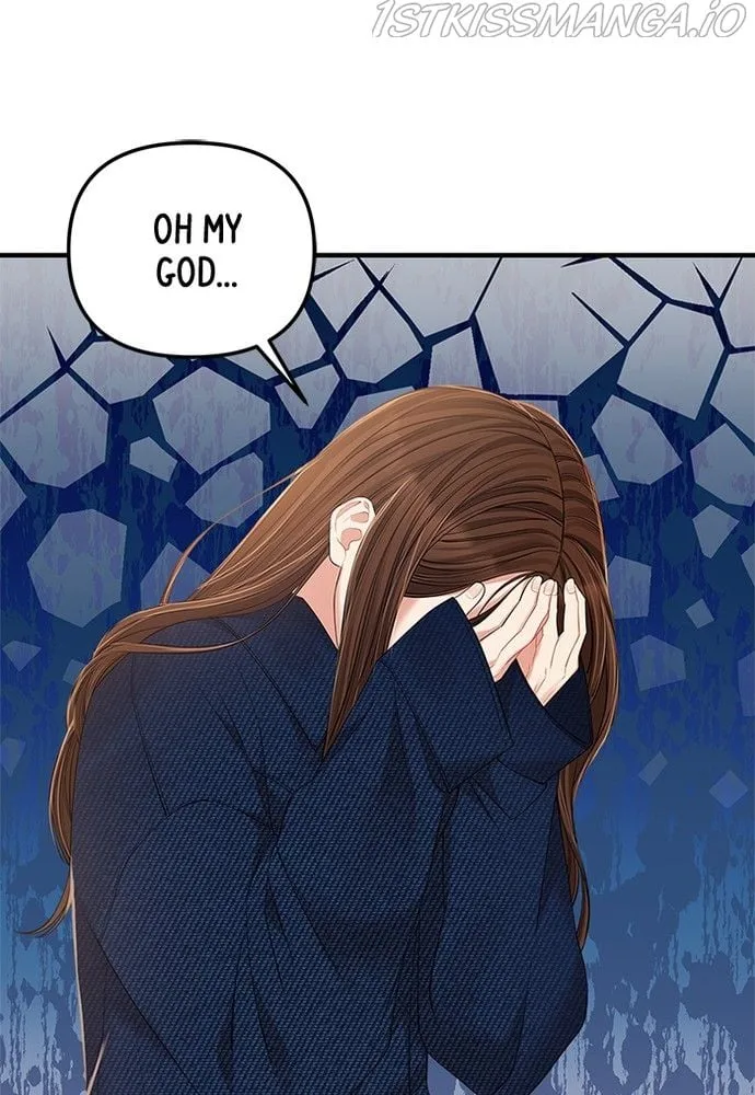 To You, Who Keep the Star Chapter 86 page 53