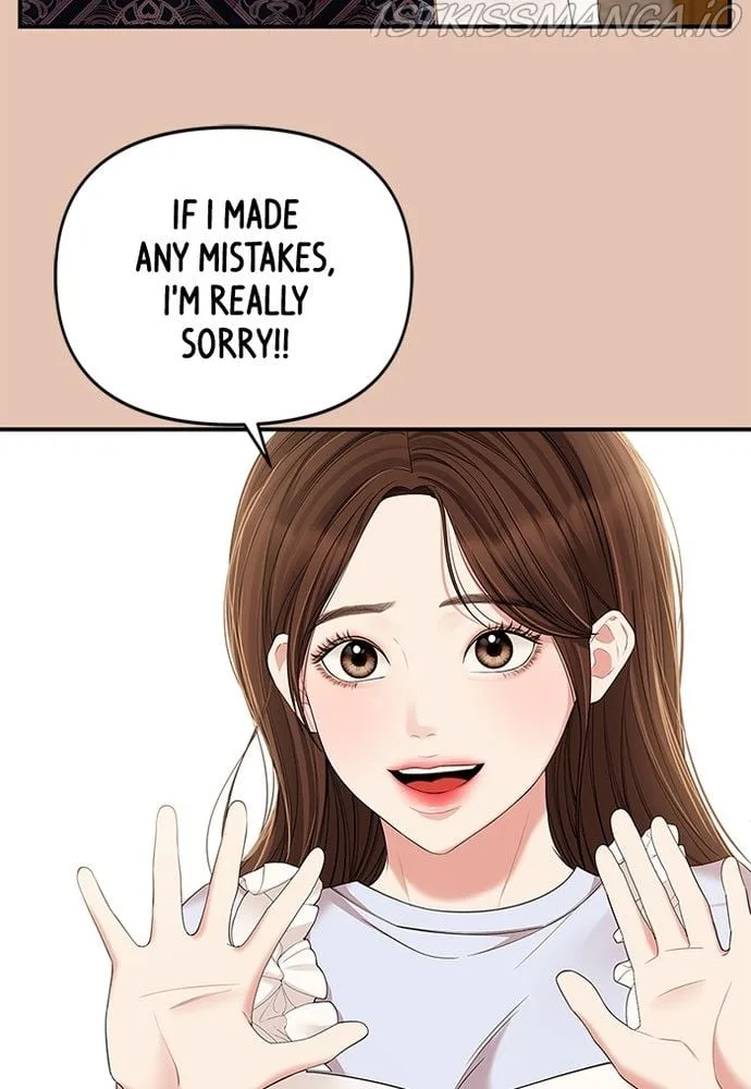To You, Who Keep the Star Chapter 86 page 62
