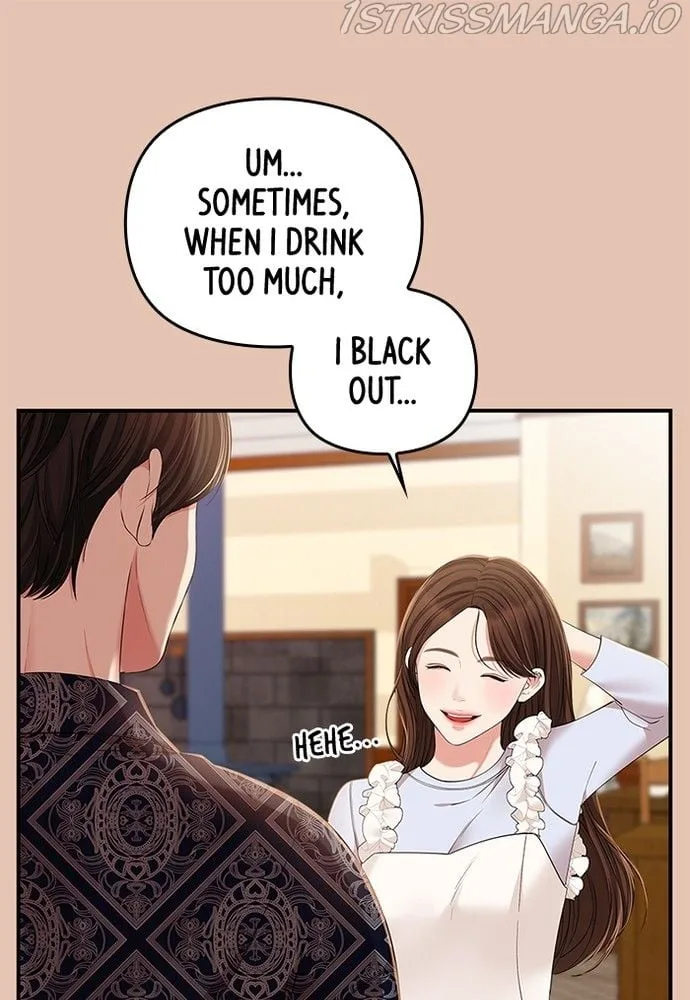 To You, Who Keep the Star Chapter 86 page 61