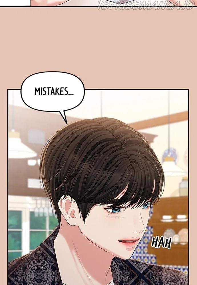 To You, Who Keep the Star Chapter 86 page 63