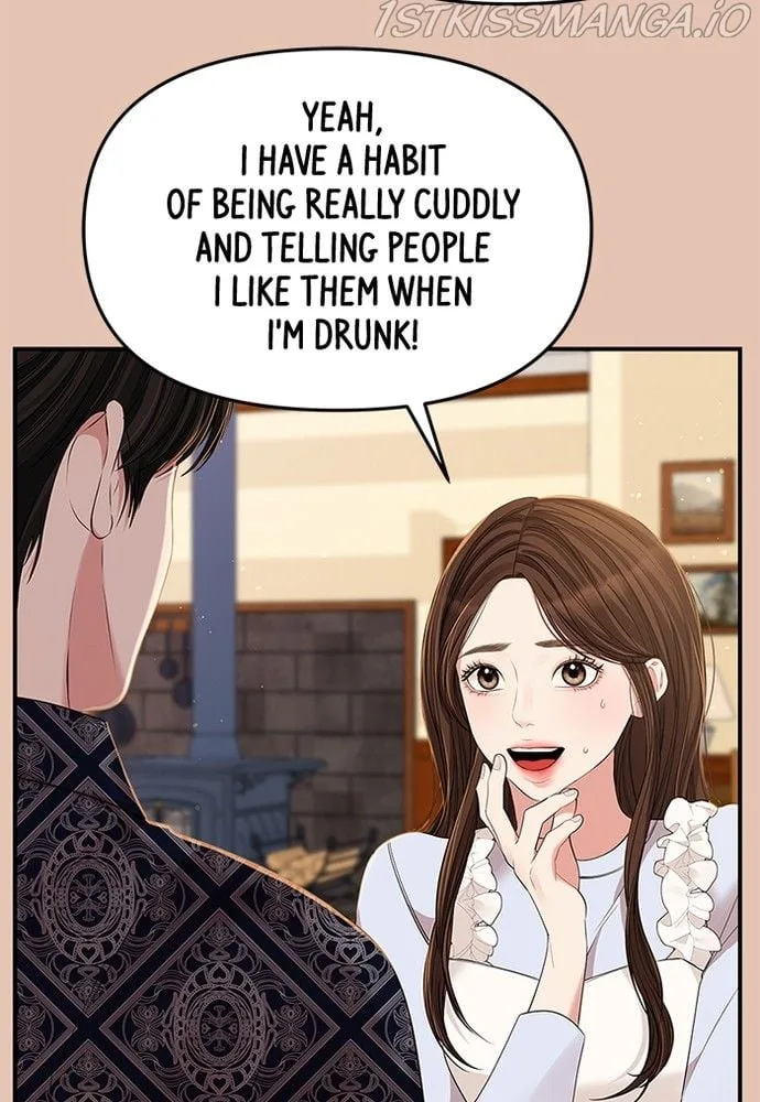 To You, Who Keep the Star Chapter 86 page 69
