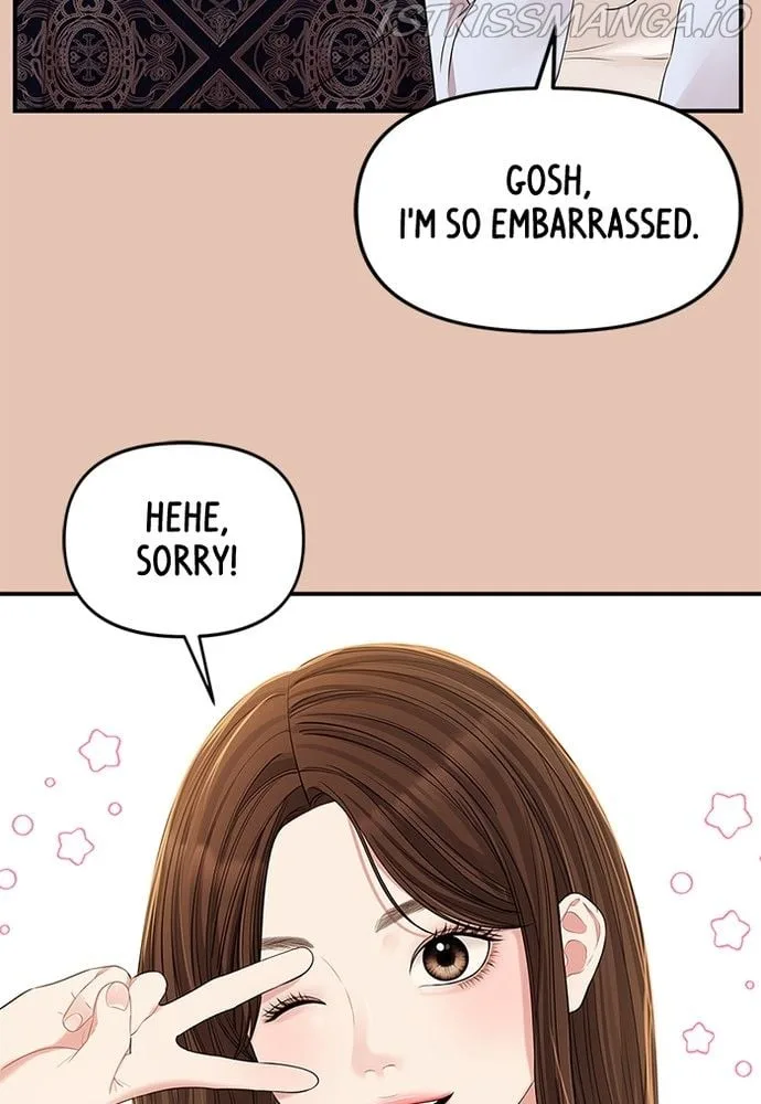 To You, Who Keep the Star Chapter 86 page 70