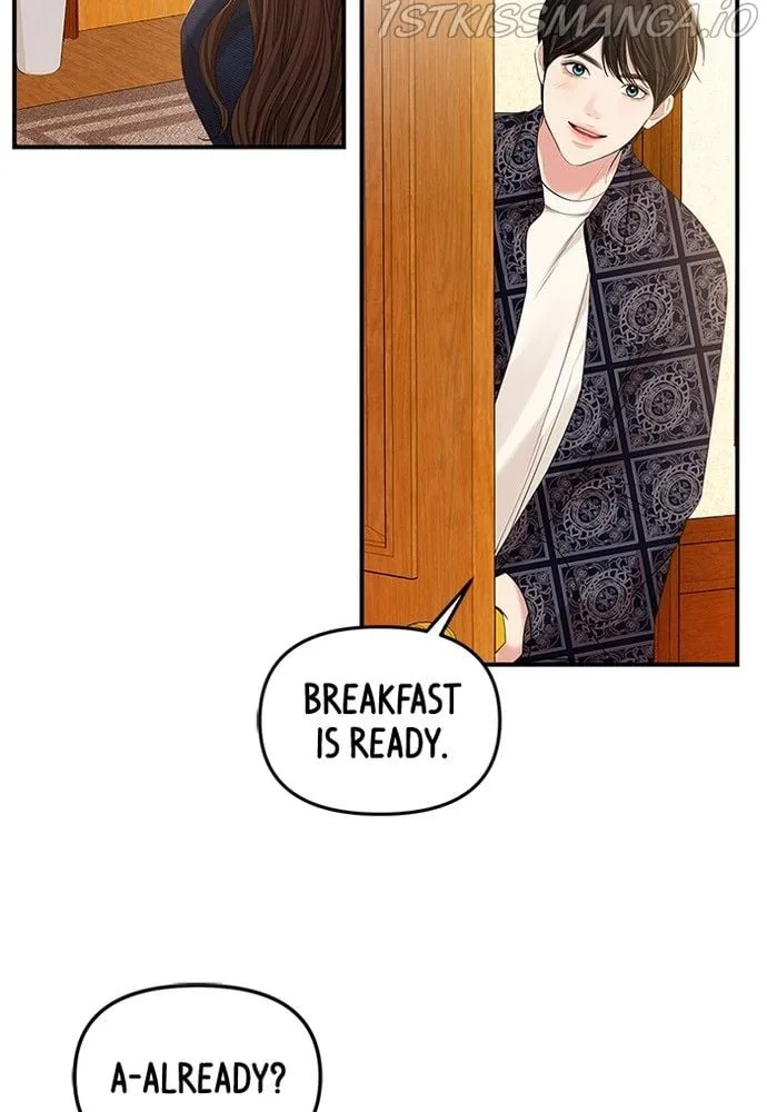 To You, Who Keep the Star Chapter 86 page 78