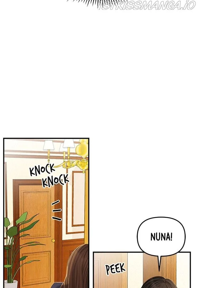 To You, Who Keep the Star Chapter 86 page 77