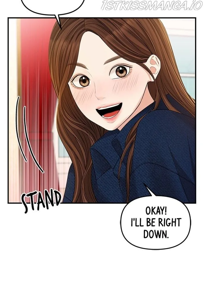 To You, Who Keep the Star Chapter 86 page 79