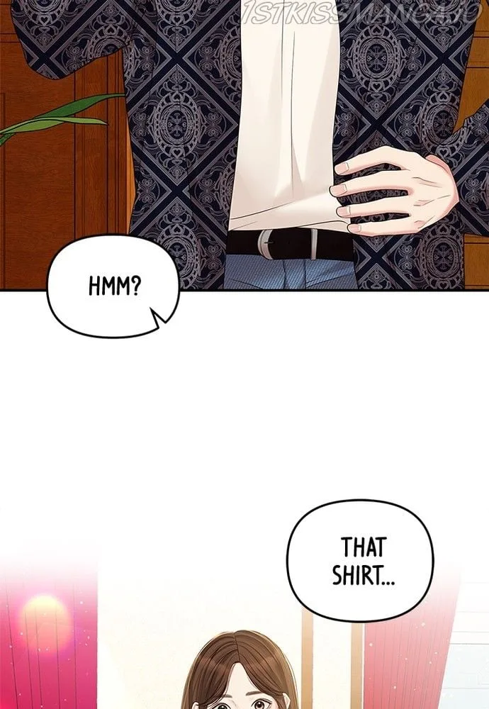 To You, Who Keep the Star Chapter 86 page 83