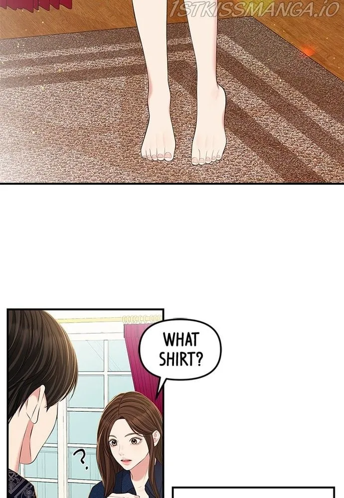 To You, Who Keep the Star Chapter 86 page 85