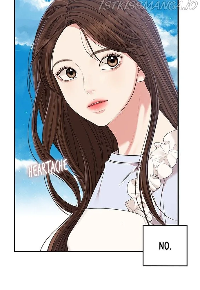 To You, Who Keep the Star Chapter 86 page 109