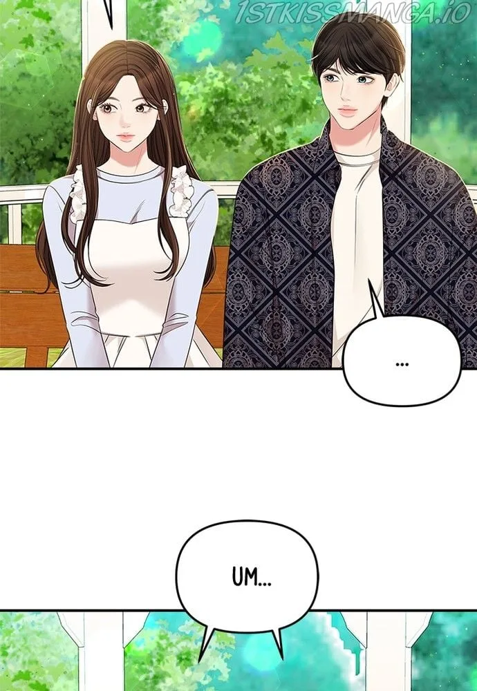 To You, Who Keep the Star Chapter 86 page 115