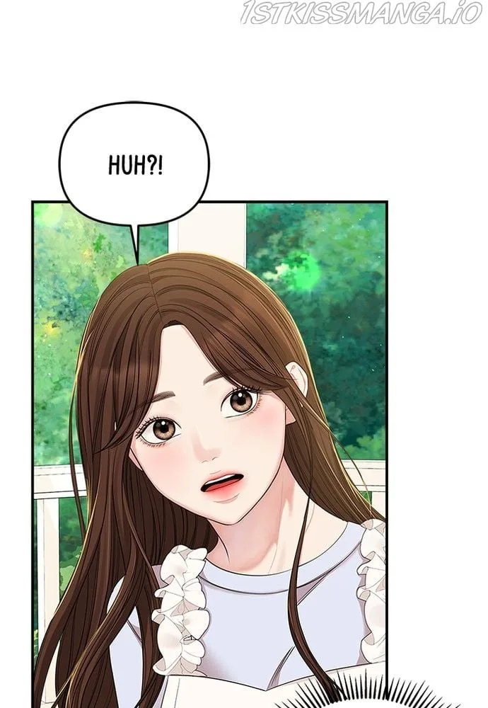 To You, Who Keep the Star Chapter 86 page 120
