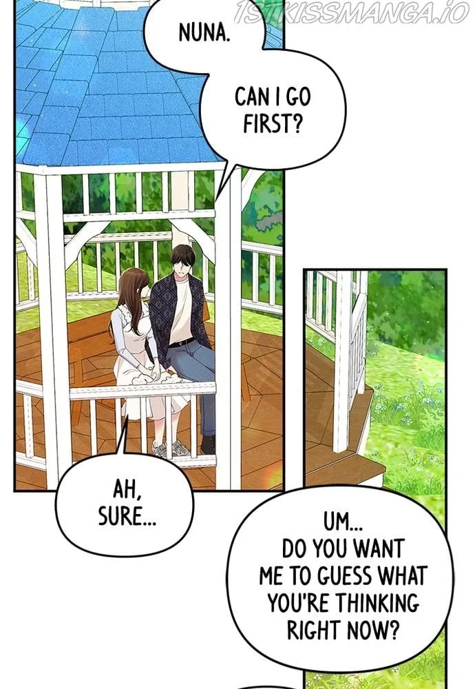 To You, Who Keep the Star Chapter 86 page 117