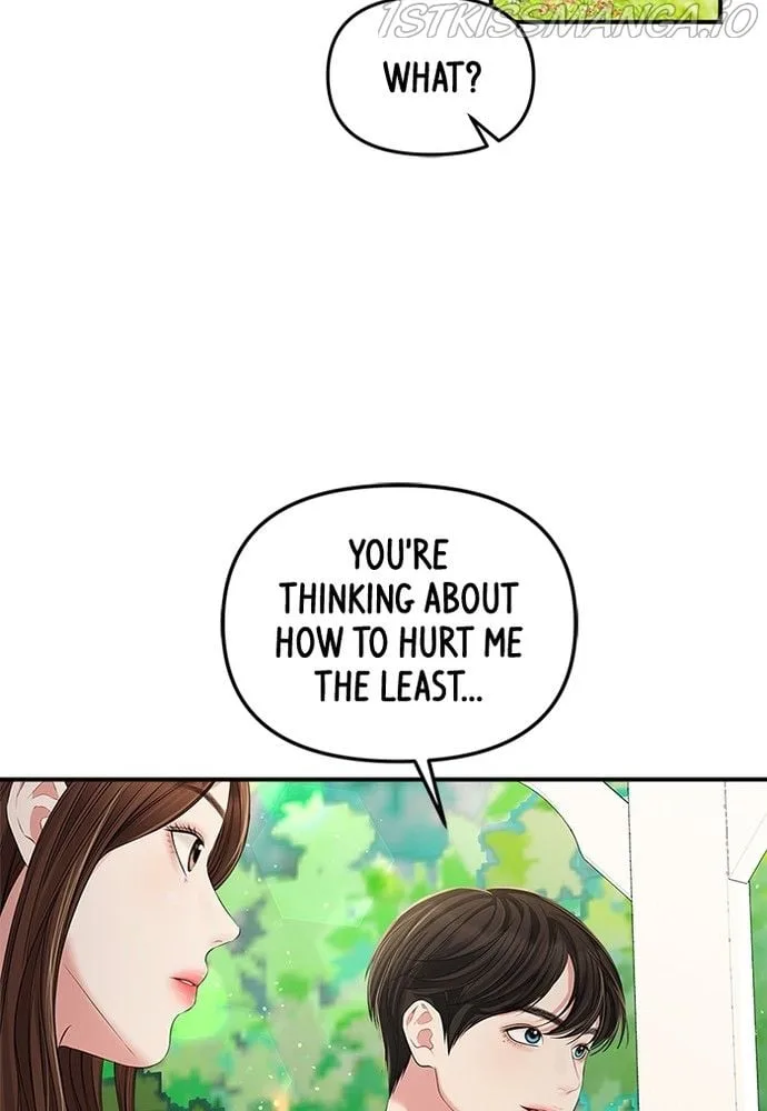 To You, Who Keep the Star Chapter 86 page 118
