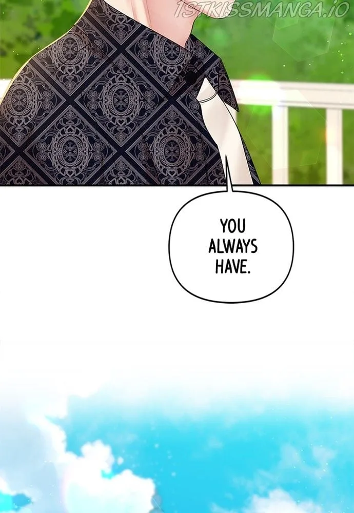 To You, Who Keep the Star Chapter 86 page 122