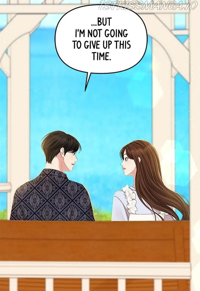 To You, Who Keep the Star Chapter 86 page 124