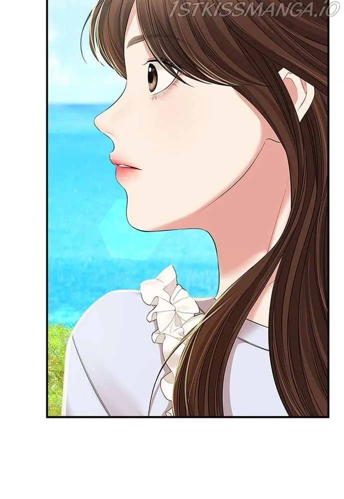 To You, Who Keep the Star Chapter 86 page 127
