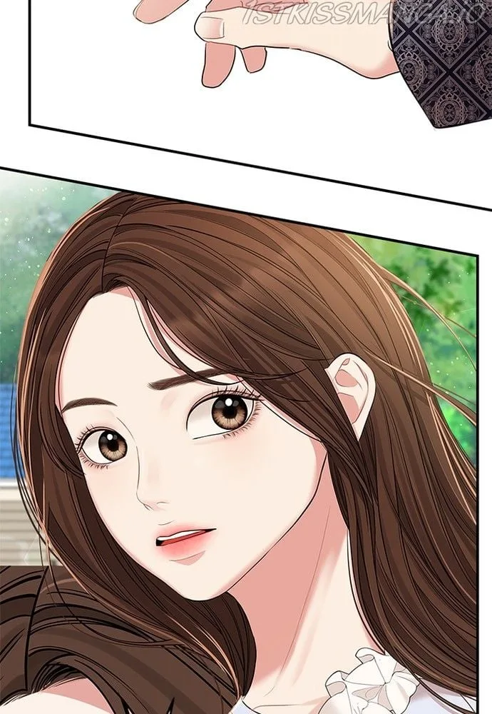 To You, Who Keep the Star Chapter 86 page 134