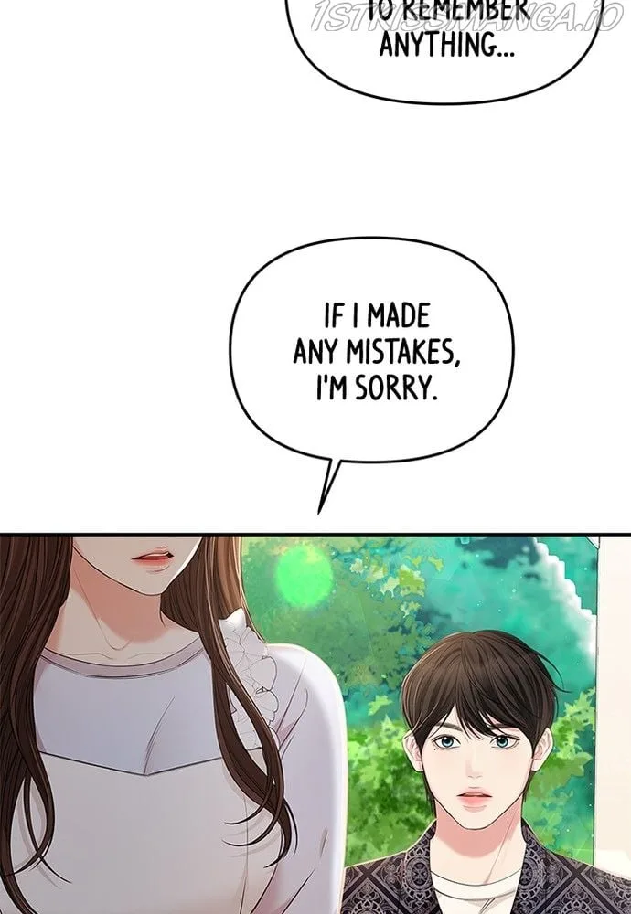 To You, Who Keep the Star Chapter 86 page 132