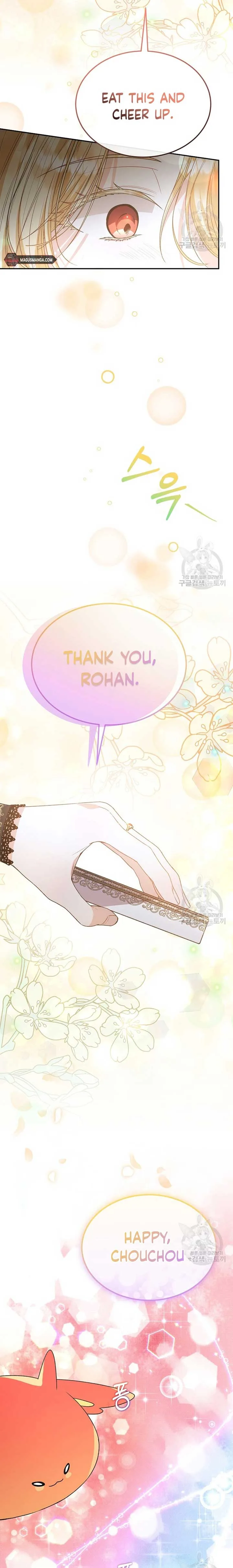 The Real Daughter is Back Chapter 84 page 6