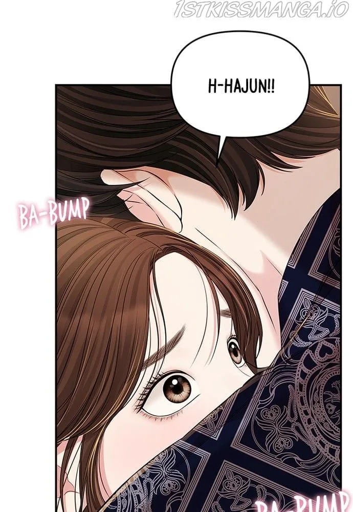 To You, Who Keep the Star Chapter 86 page 139