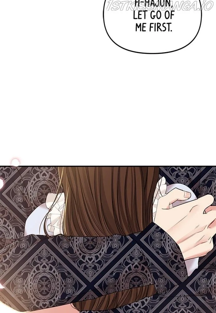 To You, Who Keep the Star Chapter 86 page 146