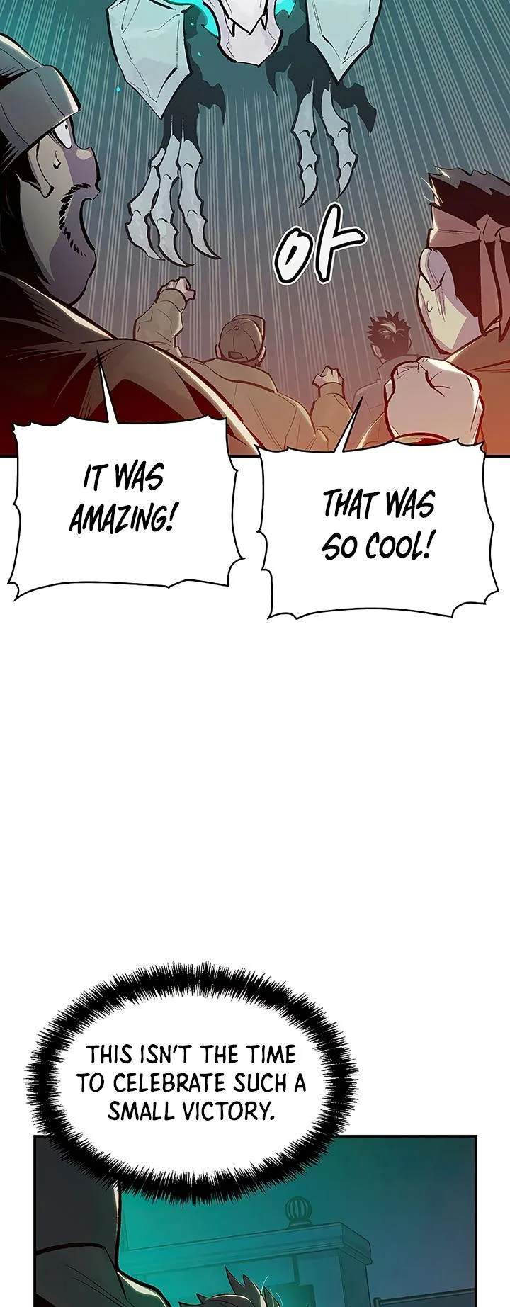 The Lone Necromancer Chapter 85 page 44