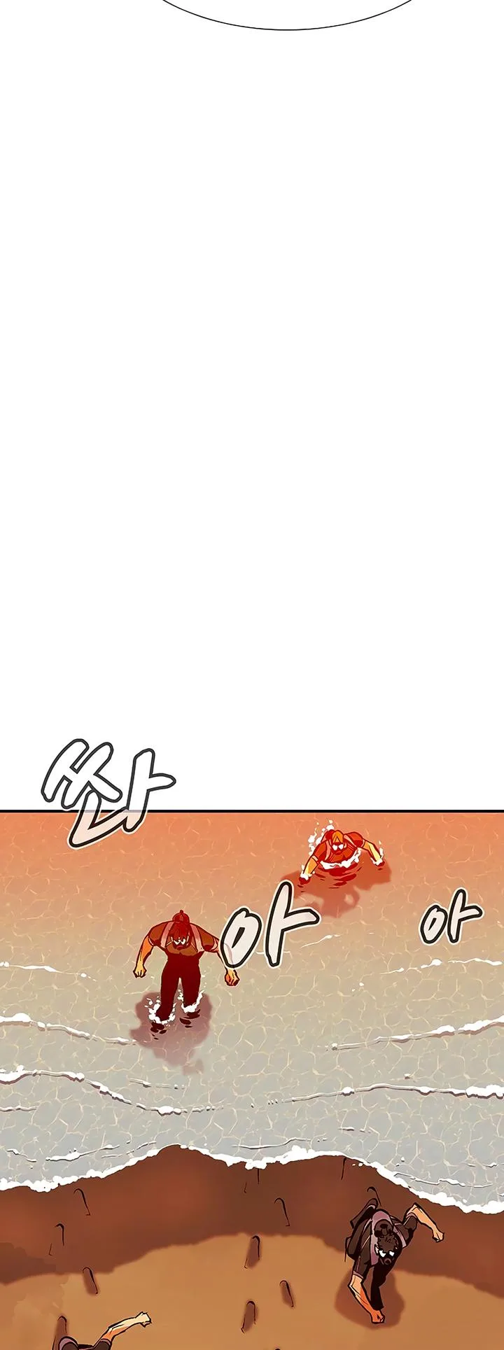 The Lone Necromancer Chapter 85 page 66