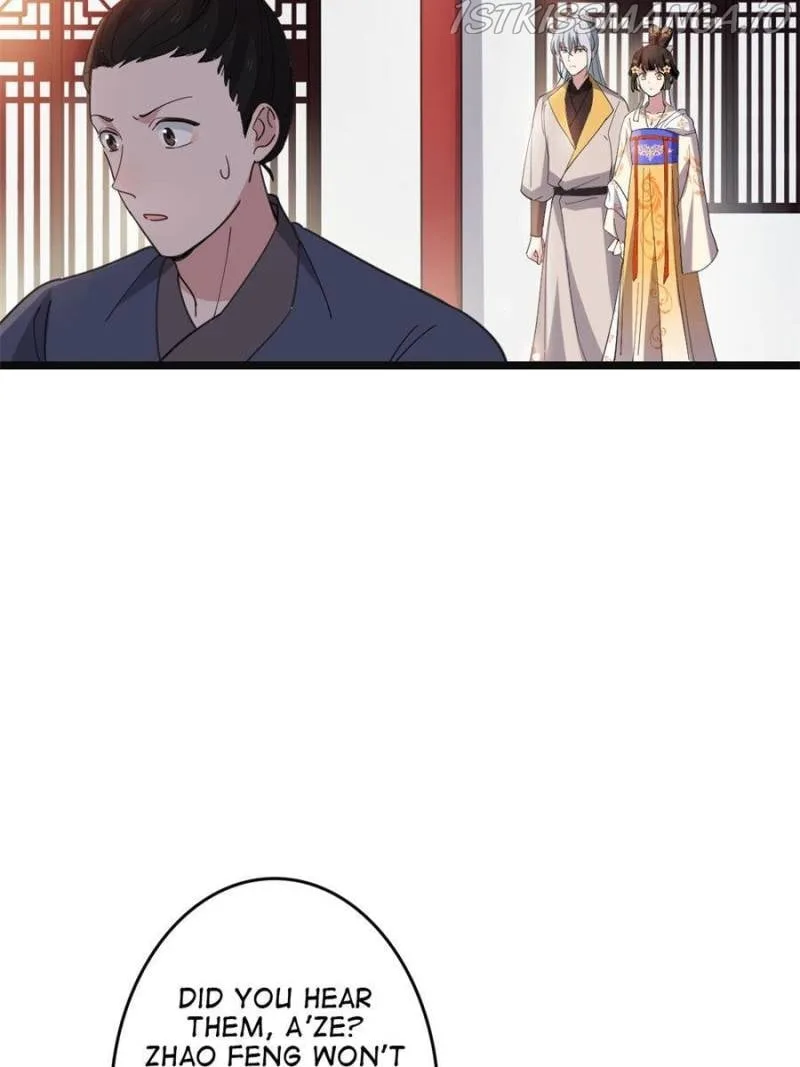 The Sickly Tyrant With An Innocent Facade Chapter 86 page 5