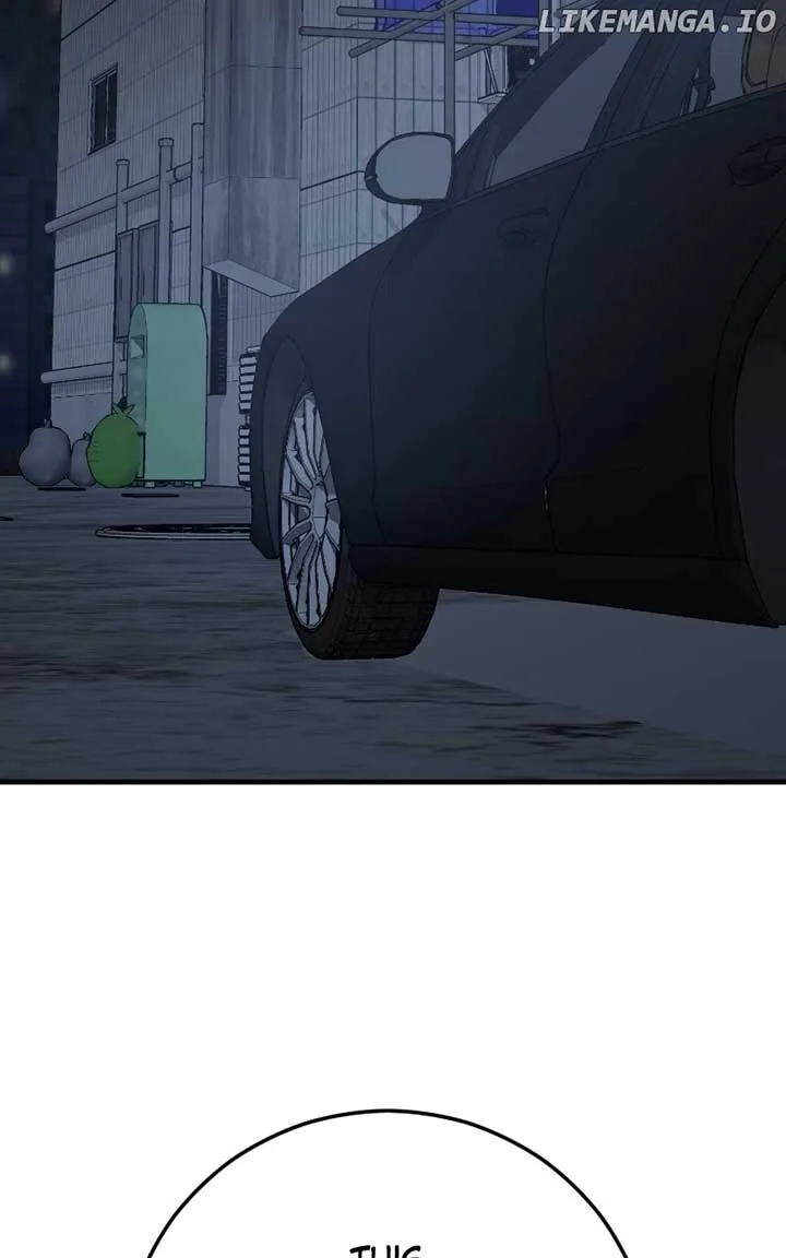 The Team Leader is Tired of Being A Newlywed Chapter 85 page 3