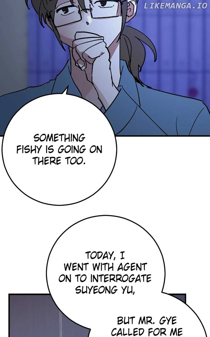 The Team Leader is Tired of Being A Newlywed Chapter 85 page 7