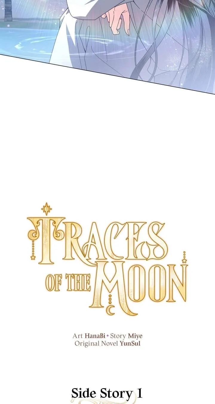 Traces of the Moon Chapter 85 page 14