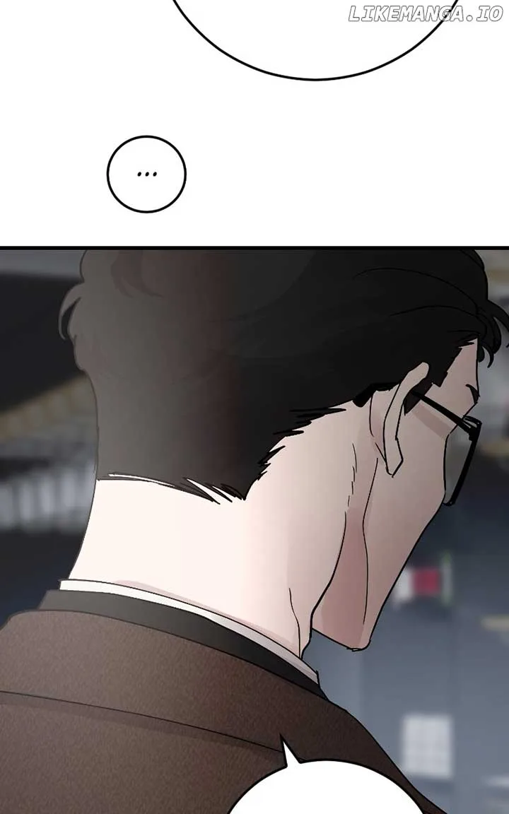 The Team Leader is Tired of Being A Newlywed Chapter 85 page 105
