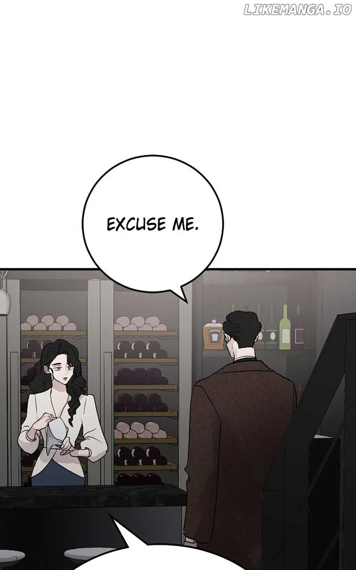 The Team Leader is Tired of Being A Newlywed Chapter 85 page 94