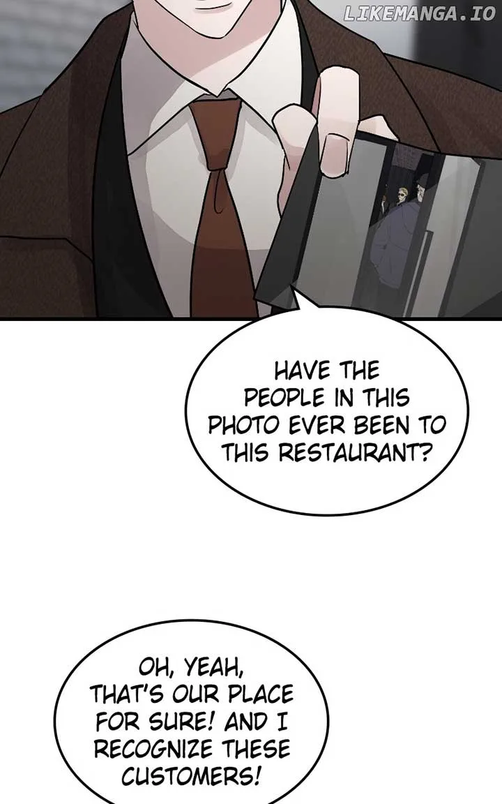 The Team Leader is Tired of Being A Newlywed Chapter 85 page 96