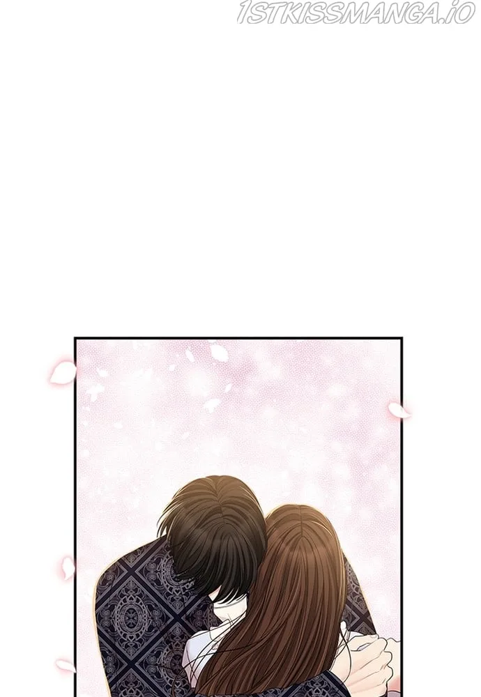 To You, Who Keep the Star Chapter 87 page 2