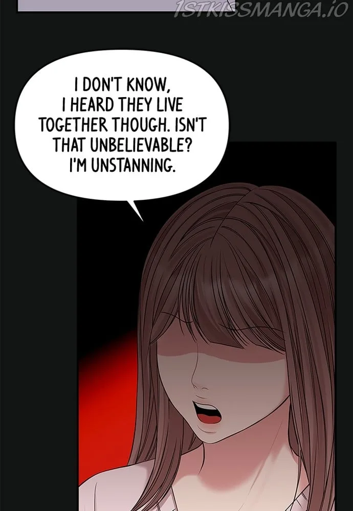 To You, Who Keep the Star Chapter 87 page 15