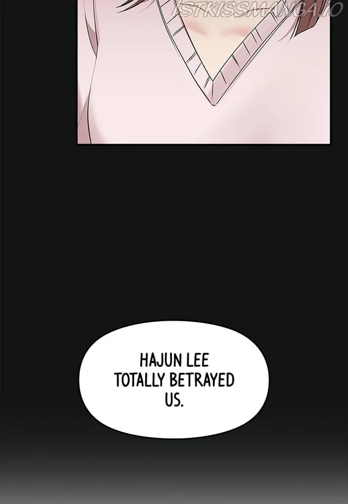 To You, Who Keep the Star Chapter 87 page 16