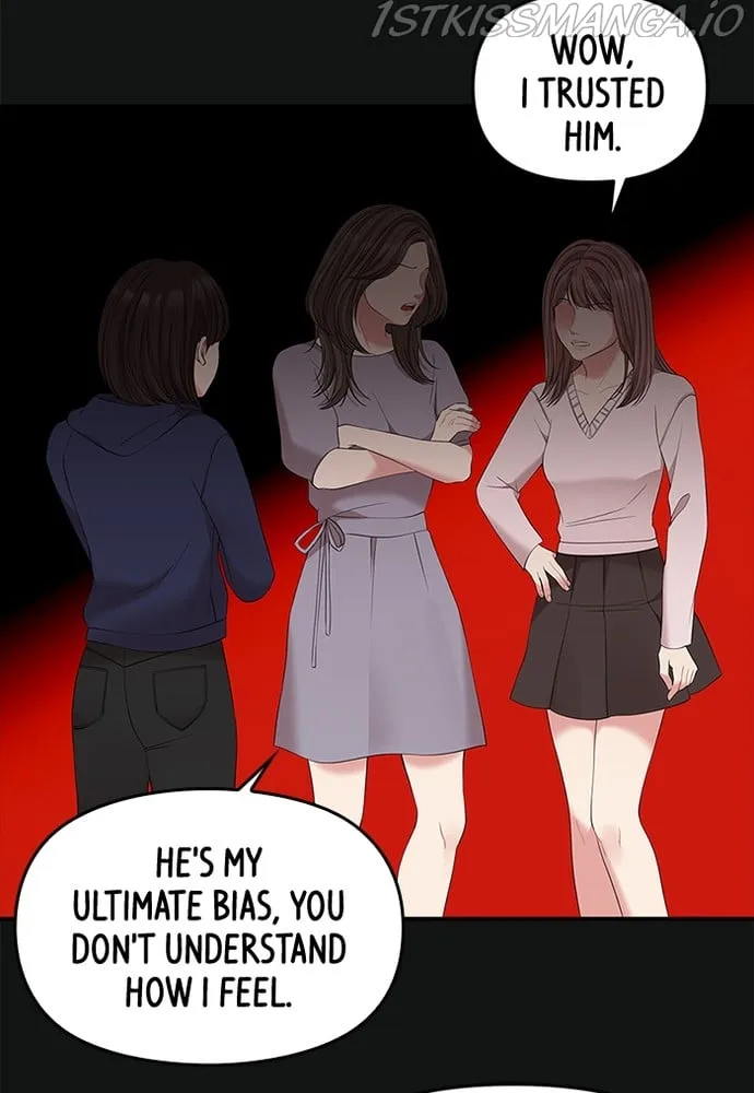 To You, Who Keep the Star Chapter 87 page 13