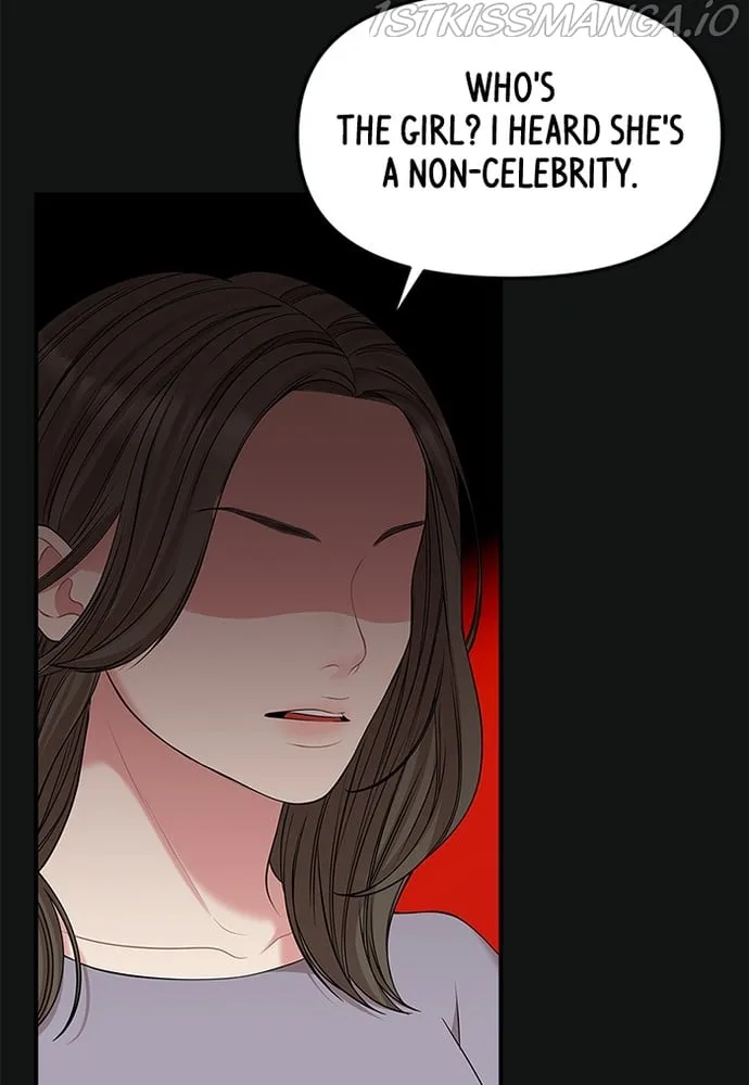 To You, Who Keep the Star Chapter 87 page 14