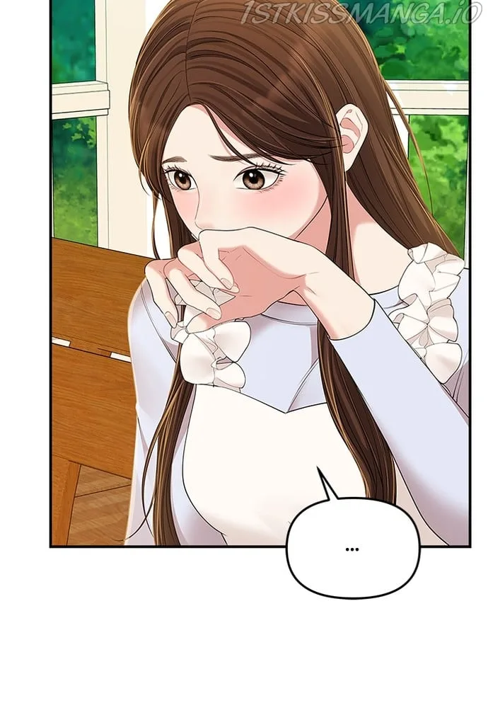 To You, Who Keep the Star Chapter 87 page 31