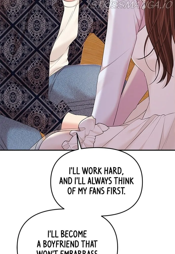 To You, Who Keep the Star Chapter 87 page 44