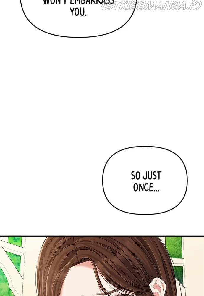 To You, Who Keep the Star Chapter 87 page 45