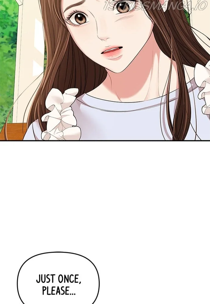 To You, Who Keep the Star Chapter 87 page 46