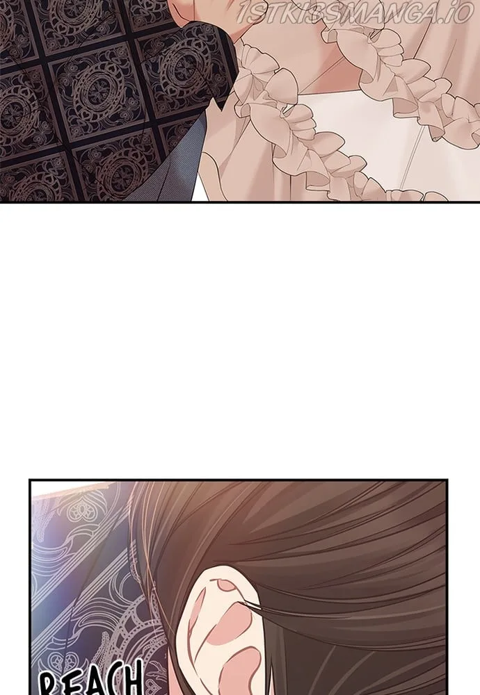 To You, Who Keep the Star Chapter 87 page 66