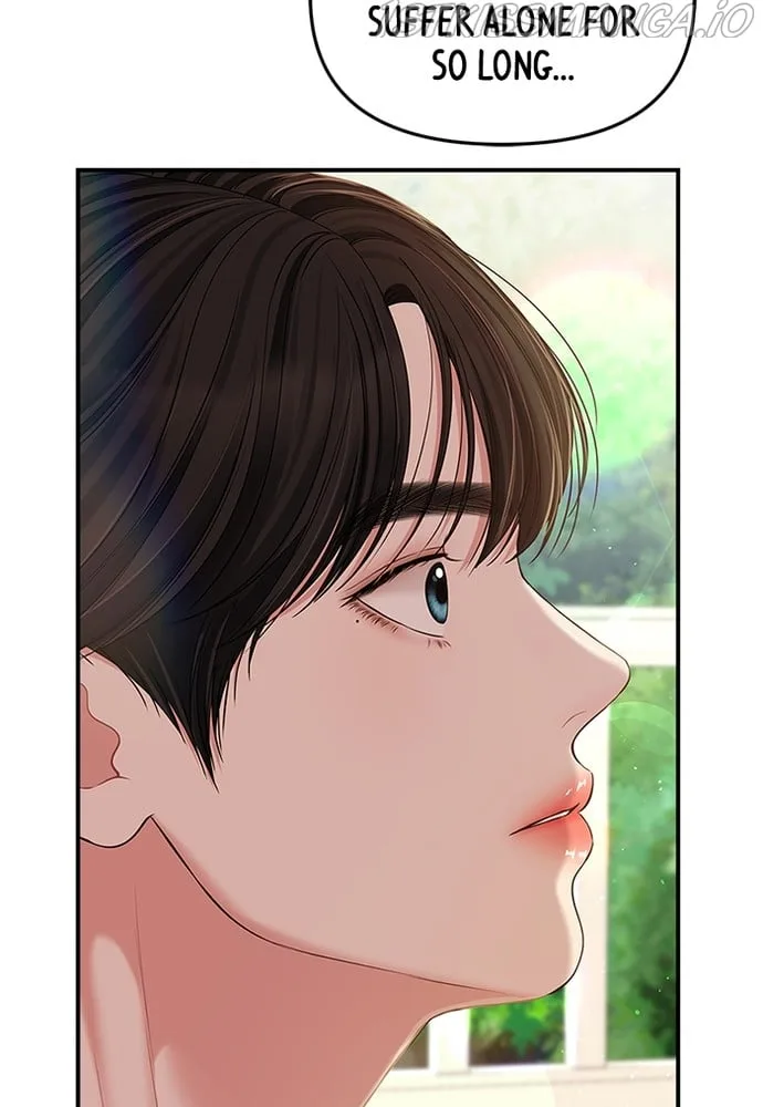 To You, Who Keep the Star Chapter 87 page 73