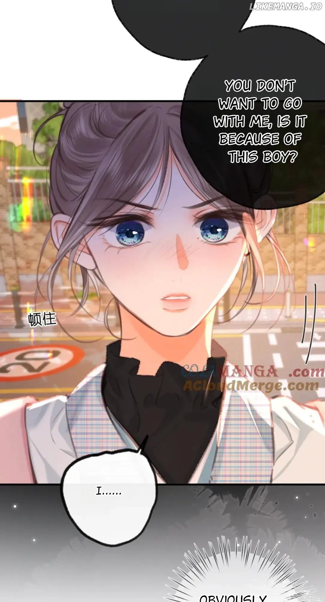 You Are My Desire Chapter 82 page 22