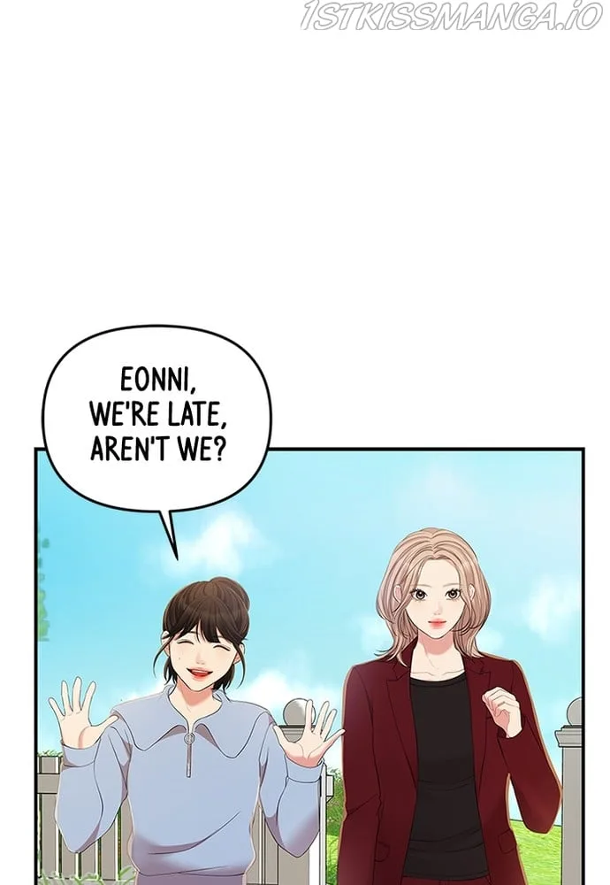 To You, Who Keep the Star Chapter 87 page 90