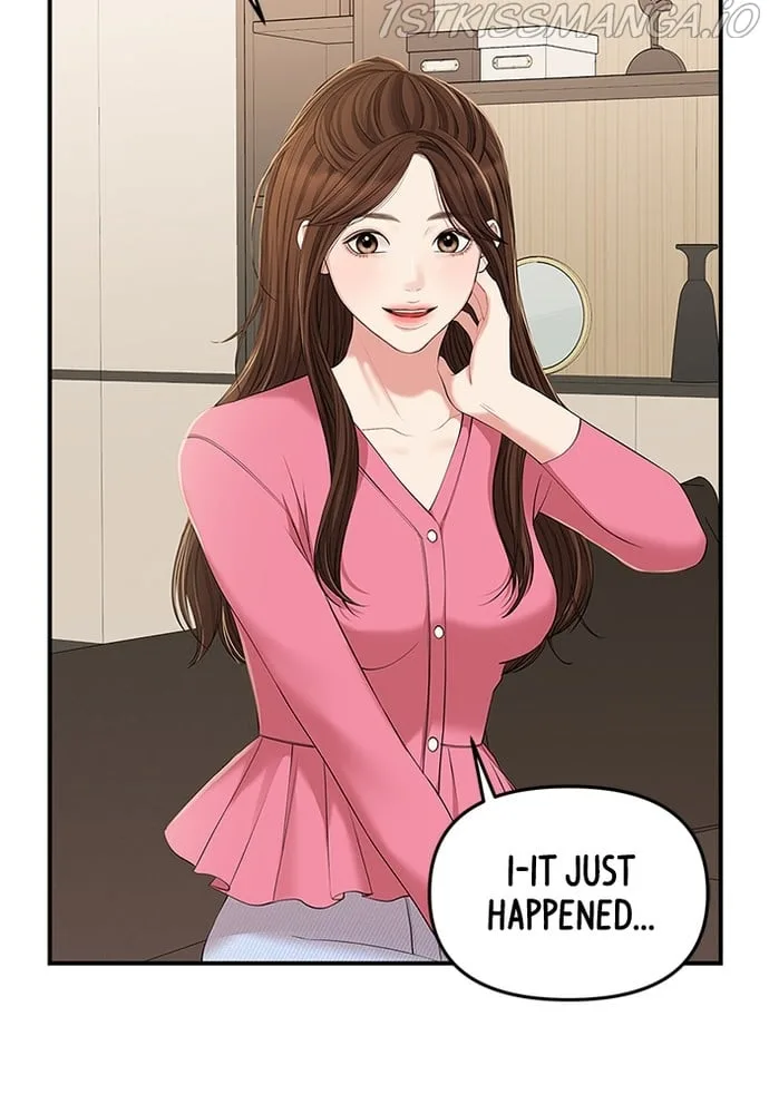 To You, Who Keep the Star Chapter 87 page 107